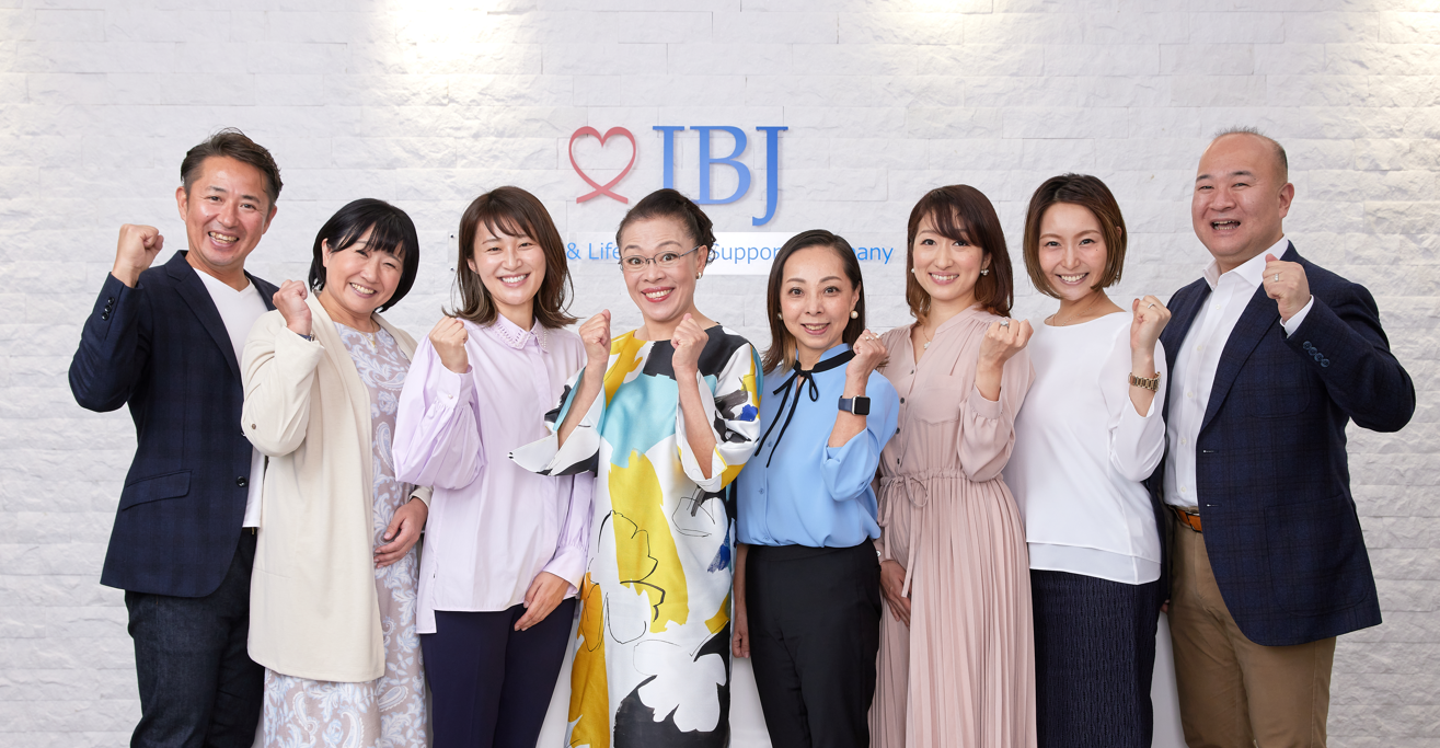 ▲IBJ加盟相談所（仲人）の皆様