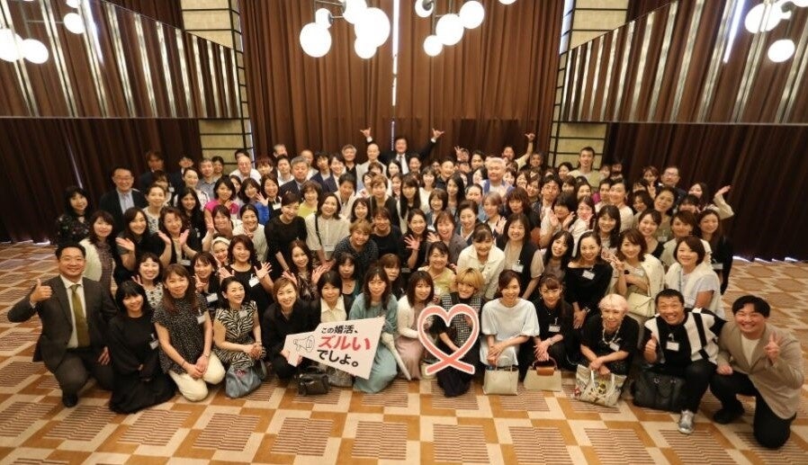 ※6月12日開催の「関東交流会」の様子