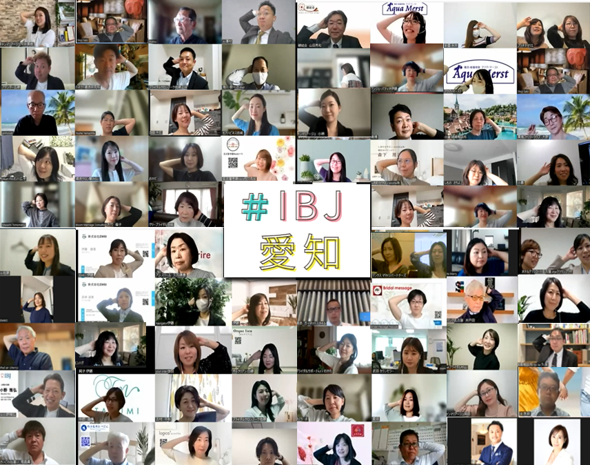 ※５月はオンラインにて開催