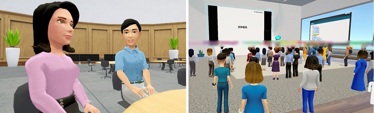 ▲メタバース空間を活用した研修や婚活(イメージ)