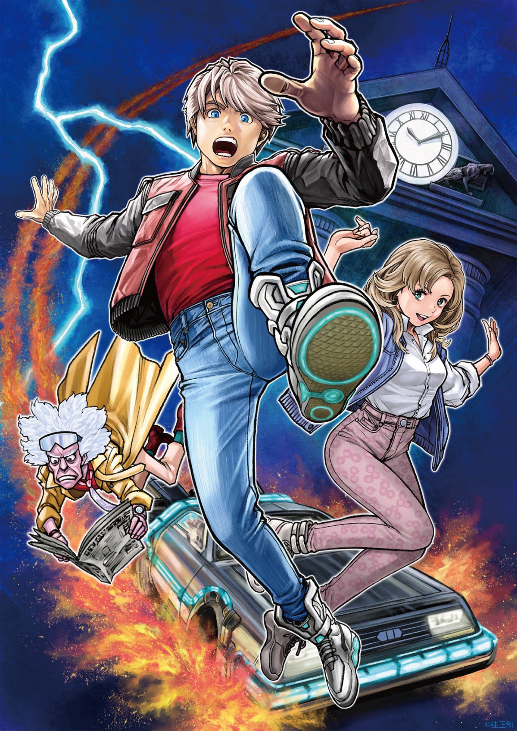 集英社　コミックスニュース等　79枚　1982年～2021年 集英社 コミックスニュース等 79枚 1982年～2021年