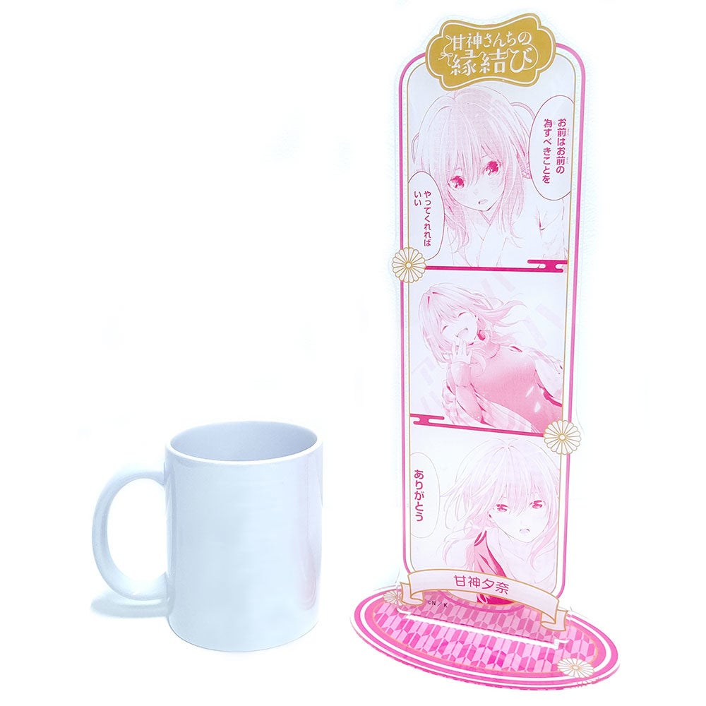 マグカップと比べてこのサイズ！BIGサイズで豪華なアクリルスタンドです！