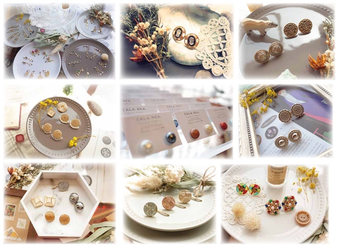 小さな主役】ヴィンテージボタンで作るアクセサリーブランド“CALA NEA