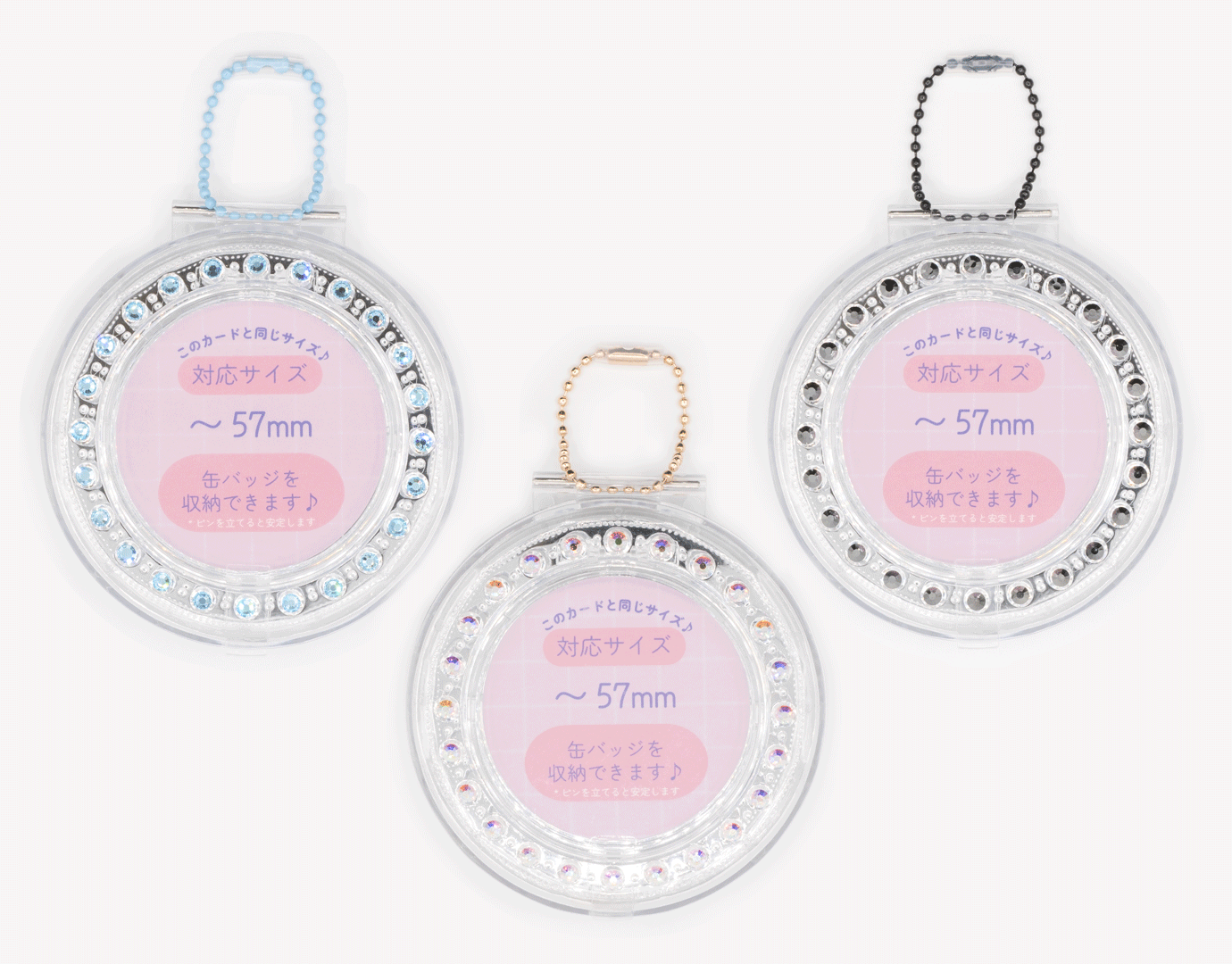 くらしの泉会記念品 おもちゃ 買取情報《SKULLPANDA Winter Symphony シリーズ ぬいぐるみ