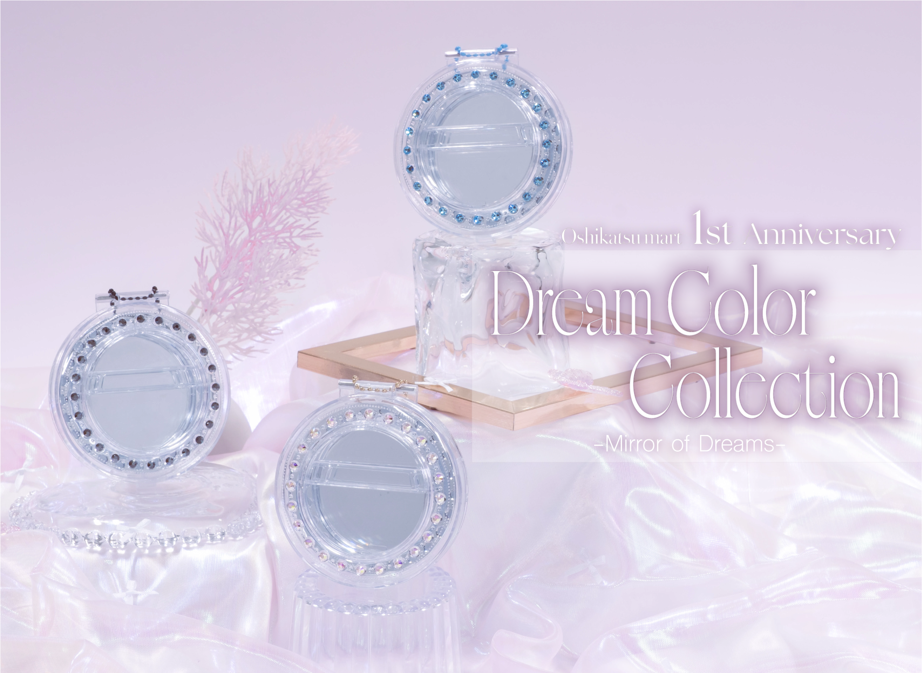 くらしの泉会記念品 小泉八雲記念館 | 【申込受付中！】 小泉セツ展レクチャー③ 「声に