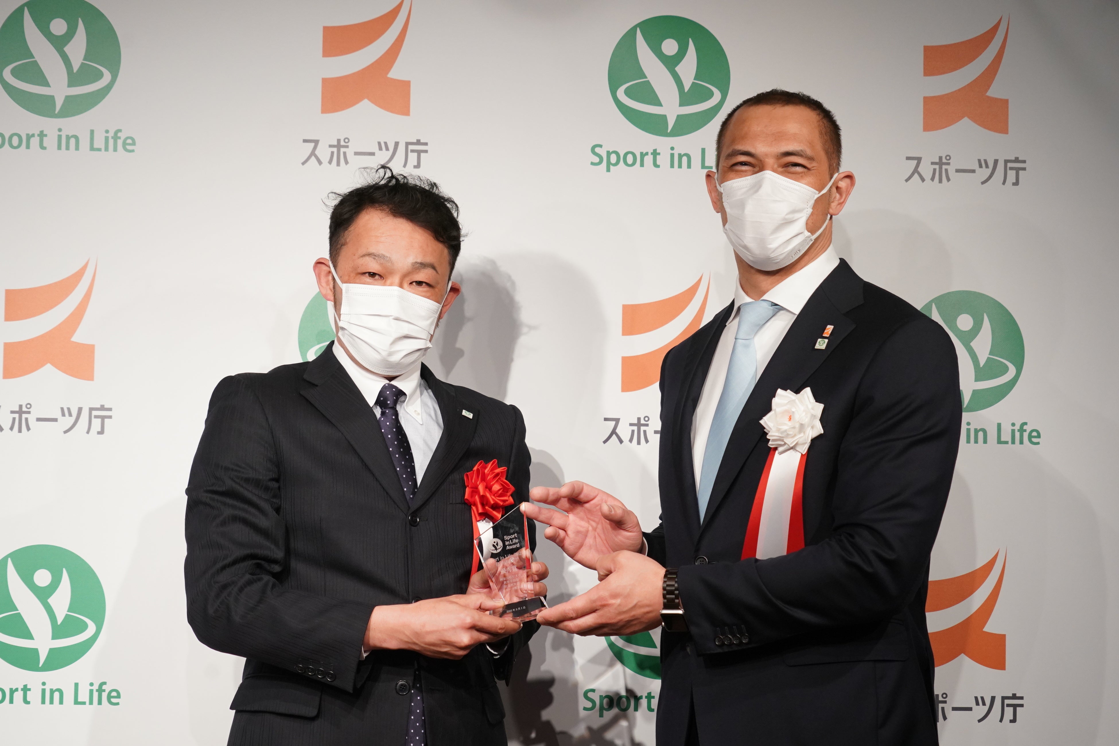 Sport in Life2021優秀賞を受賞した神奈川県厚木市教育委員会社会教育部スポーツ推進課