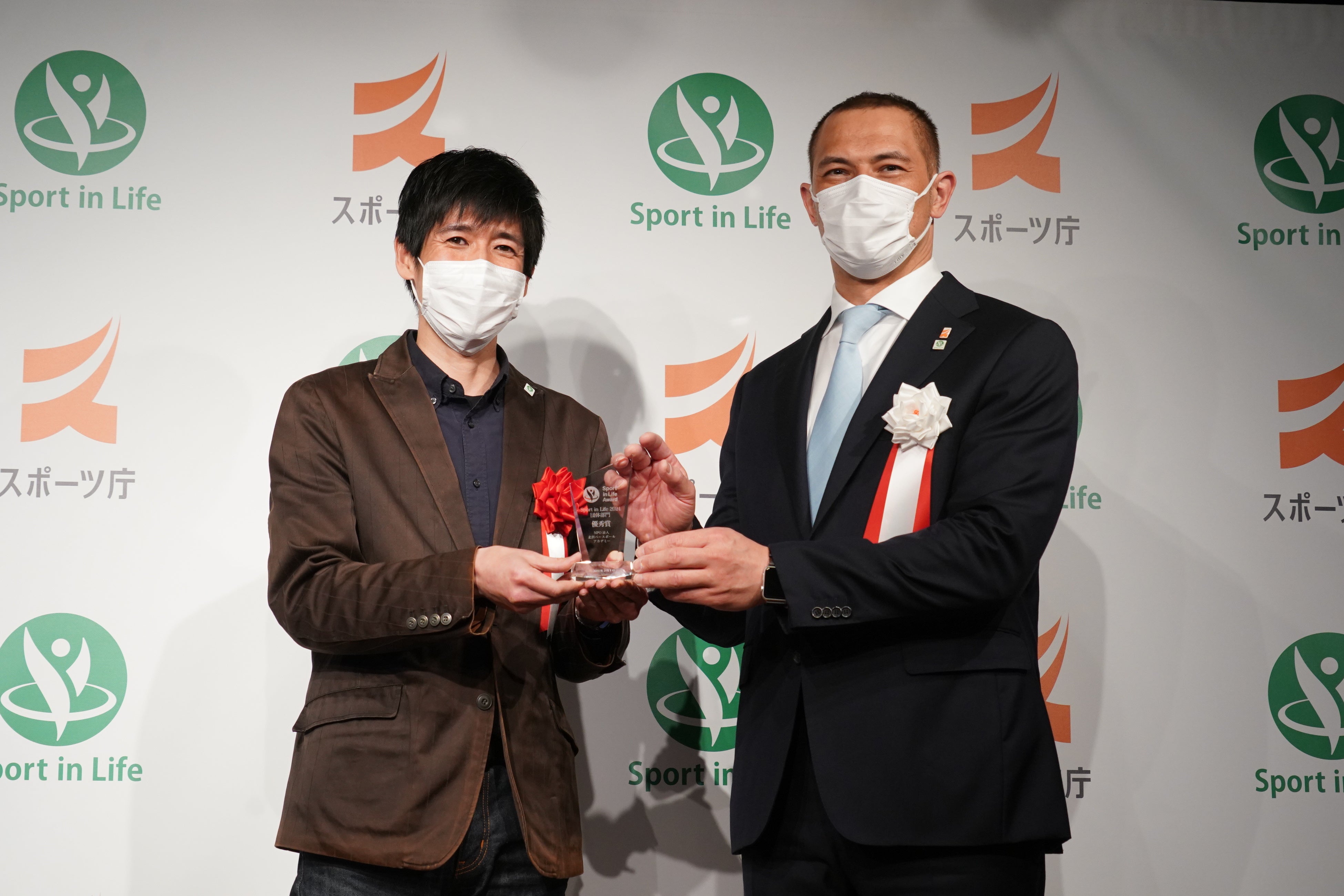 Sport in Life2021優秀賞を受賞したNPO法人北摂ベースボールアカデミー