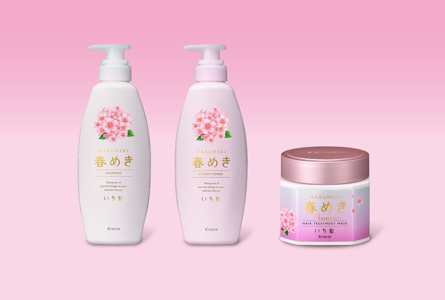 2022年はシャンプー コンディショナーに加え ヘアマスク も登場 桜の香りのヘアケアブランド いち髪 から 春めきの香り 数量限定発売 クラシエホームプロダクツ株式会社のプレスリリース 2022年はシャンプー コンディショナーに加え ヘアマスク も登場 桜の香りのヘアケアブランド いち髪 から 春めきの香り 数量限定発売 クラシエホームプロダクツ株式会社のプレスリリース