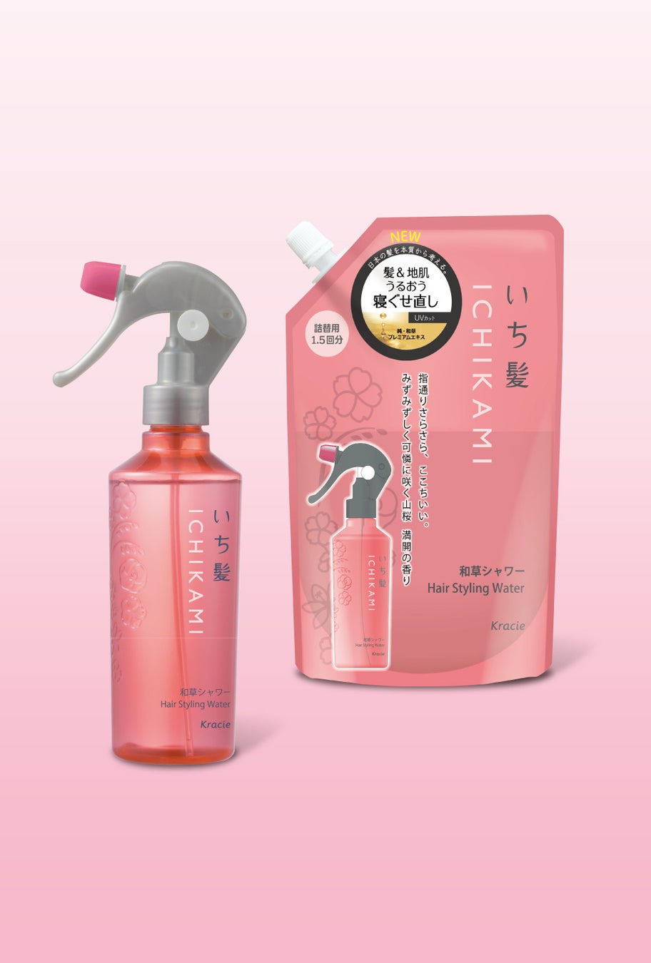 スタイリングをもっと自由に いち髪 スタイリングシリーズ全面リニューアル クラシエホームプロダクツ株式会社のプレスリリース スタイリングをもっと自由に いち髪 スタイリングシリーズ全面リニューアル クラシエホームプロダクツ株式会社のプレスリリース
