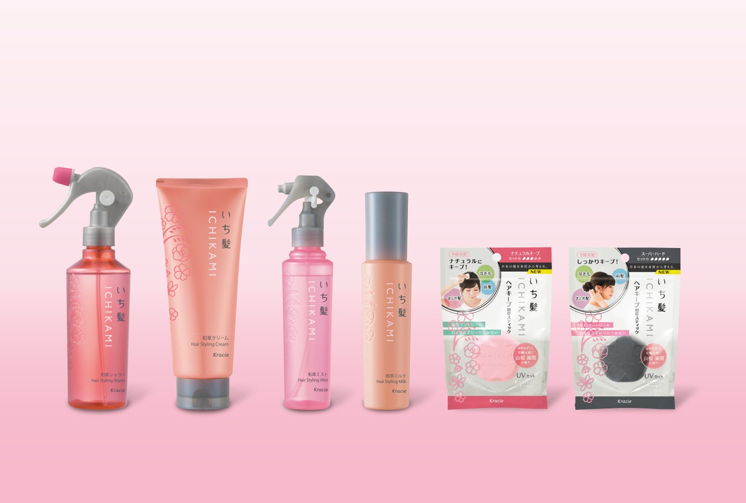 スタイリングをもっと自由に いち髪 スタイリングシリーズ全面リニューアル クラシエホームプロダクツ株式会社のプレスリリース スタイリングをもっと自由に いち髪 スタイリングシリーズ全面リニューアル クラシエホームプロダクツ株式会社のプレスリリース