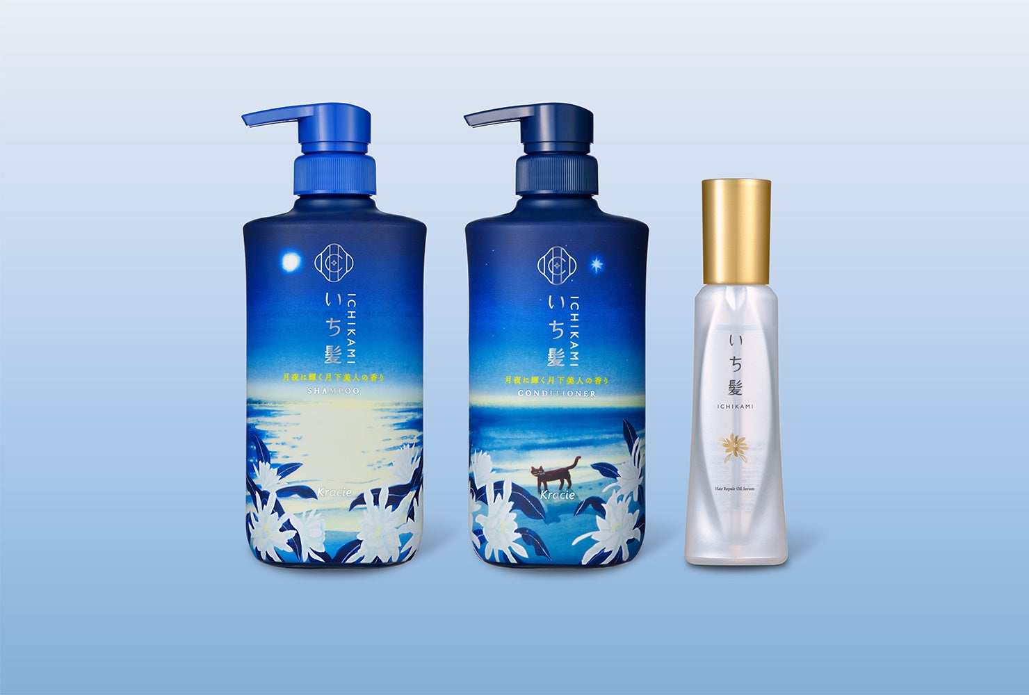 予防美髪ケアの いち髪 から 日本の四季をたのしむシリーズ の 月夜に輝く月下美人の香り 数量限定発売 クラシエホームプロダクツ株式会社のプレスリリース 予防美髪ケアの いち髪 から 日本の四季をたのしむシリーズ の 月夜に輝く月下美人の香り 数量限定発売 クラシエホームプロダクツ株式会社のプレスリリース