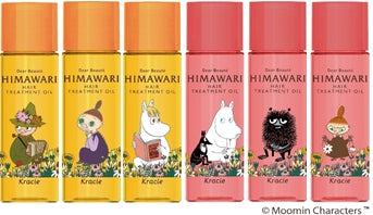 ディアボーテ HIMAWARI」から数量限定 ムーミンデザインを発売容器に