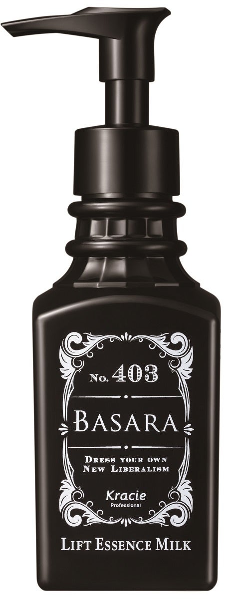 大人男性に向けたブランド「BASARA」から“差がつく素肌”へ導く