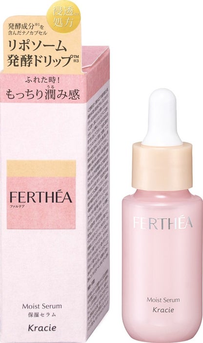 FERTHÉA(ファルテア)