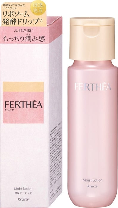 FERTHÉA(ファルテア)