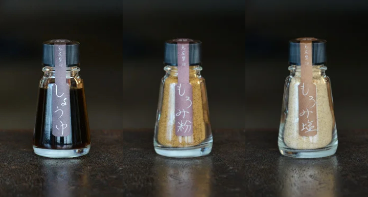 左から「しょうゆ」「もろみ粉」「もろみ塩」