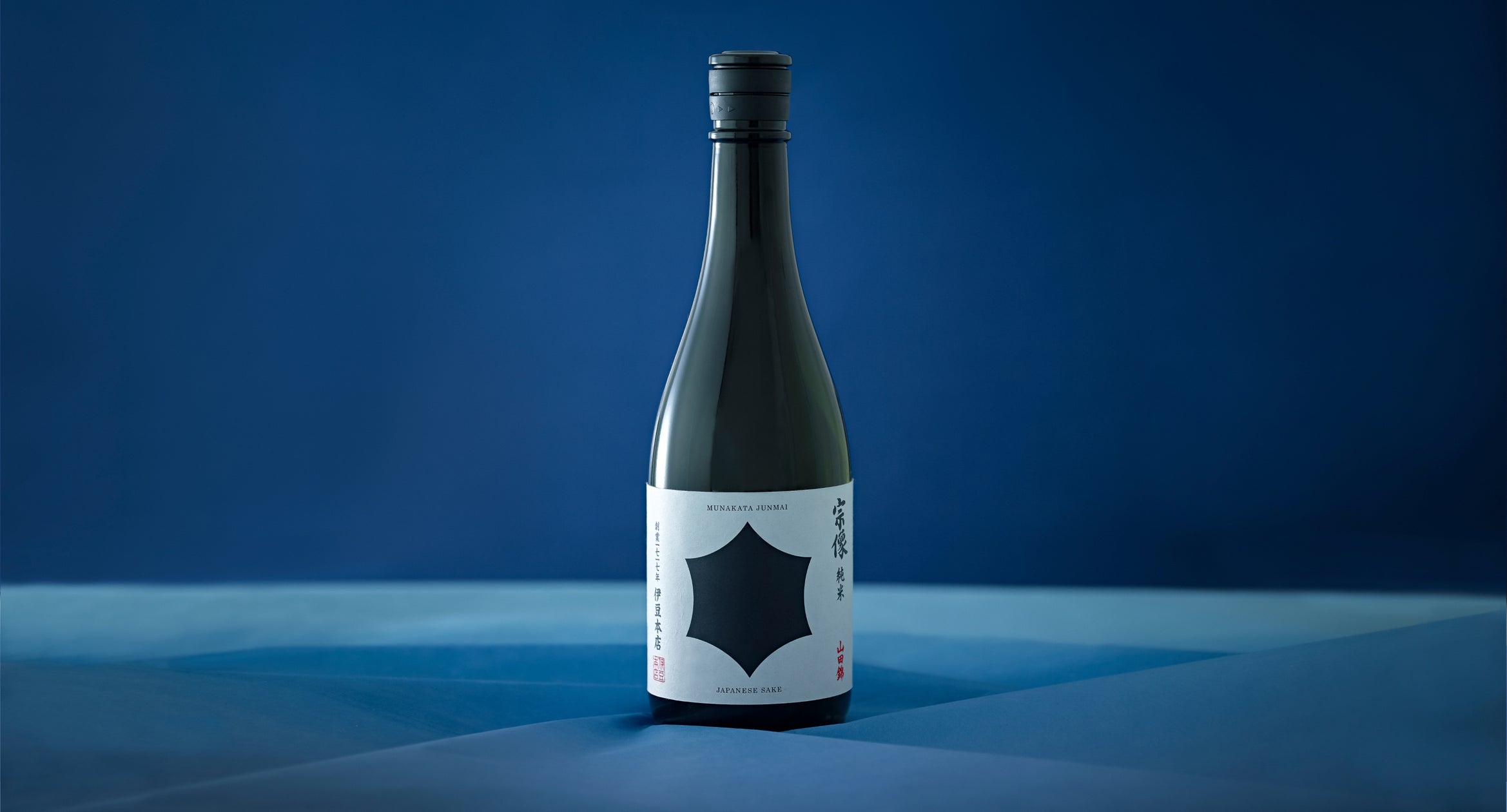 UCCの“飲まないコーヒー”『YOINED(ヨインド)』が、アジア最大規模コーヒーイベント「SCAJ2026」に初の単独ブース出展