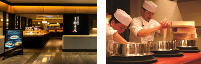 福岡にある「めんたい料理 椒房庵」