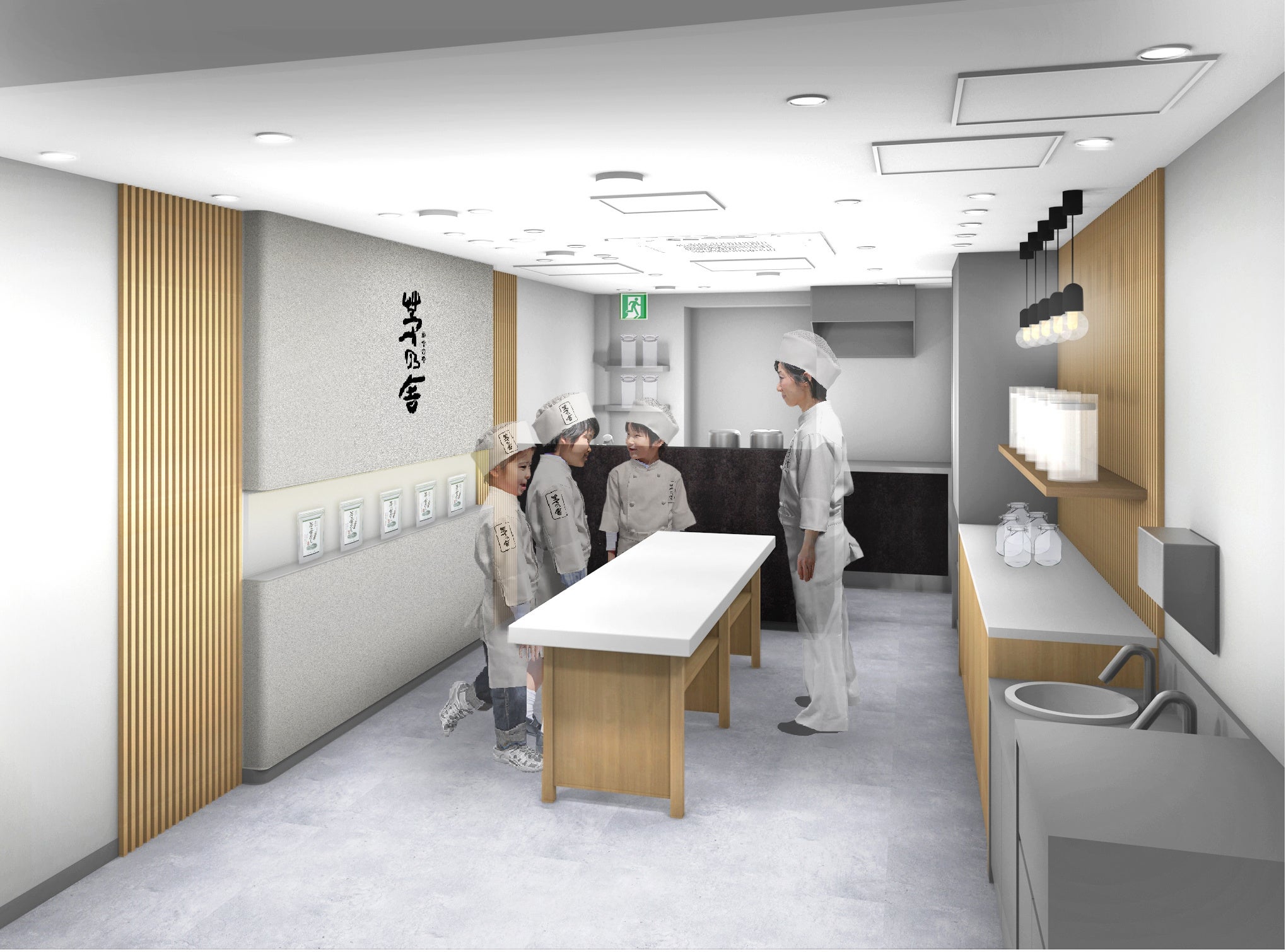 パビリオン内観（イメージ）