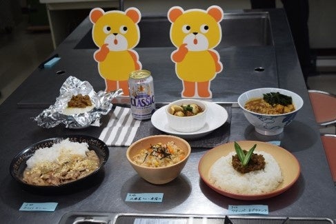 完成したカレー