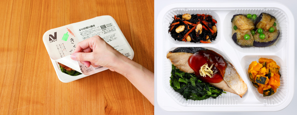 画像：「きくばりごぜん™ ぶりの照り焼き」