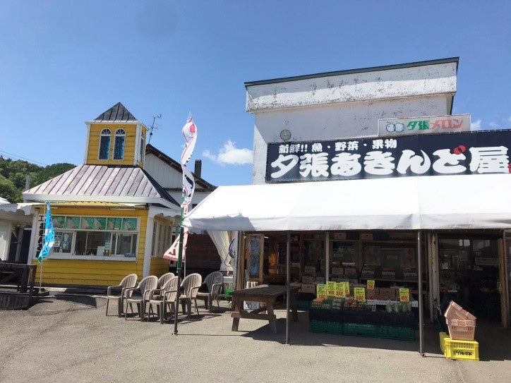 夕張あきんど屋とHALE LOUNGE OHANAがPOP UP店舗に登場! 夕張あきんど屋とHALE LOUNGE OHANAがPOP UP店舗に登場!