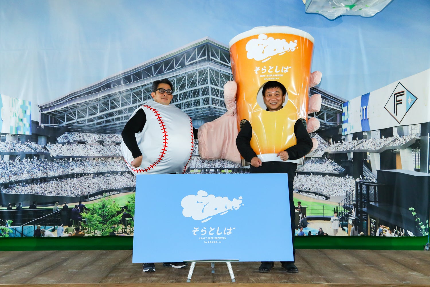 生ビール機会 業務用 生ビールディスペンサー(ビールサーバー) ［瞬間冷却方式