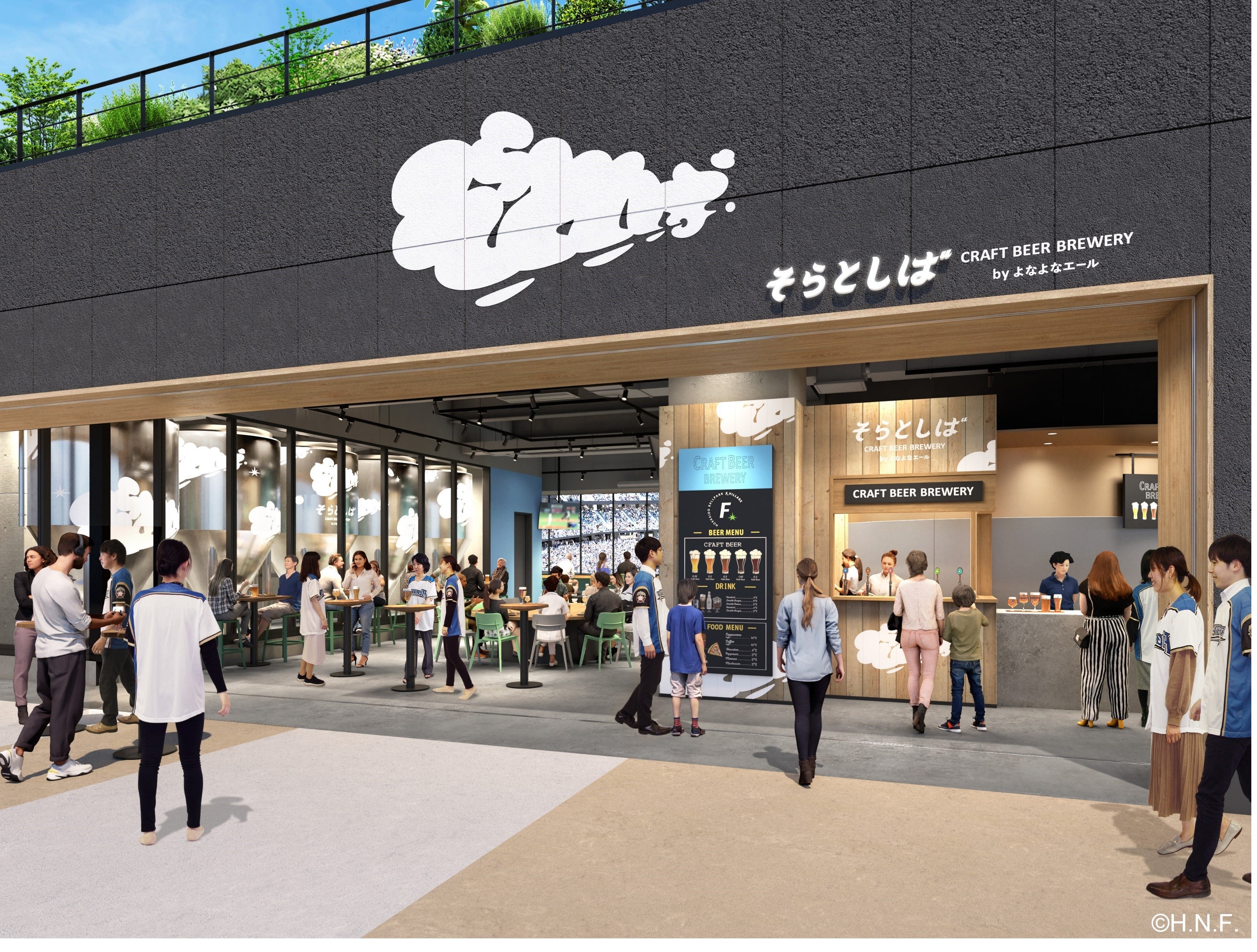 ブルワリーレストラン1階　外側