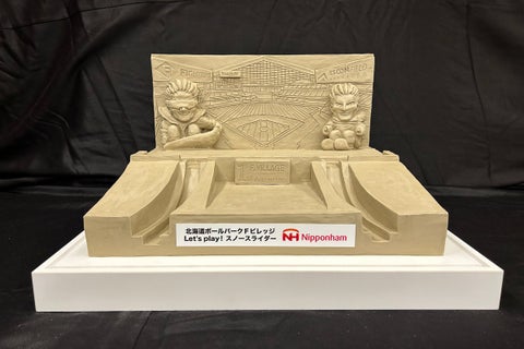 2年連続!札幌雪まつりにエスコンフィールドと新庄監督の大雪像が登場! 2年連続!札幌雪まつりにエスコンフィールドと新庄監督の大雪像が登場!