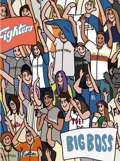 優秀賞「Cheering （for Fighters）」CHRIS