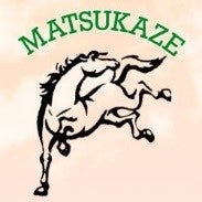 松風馬事センター