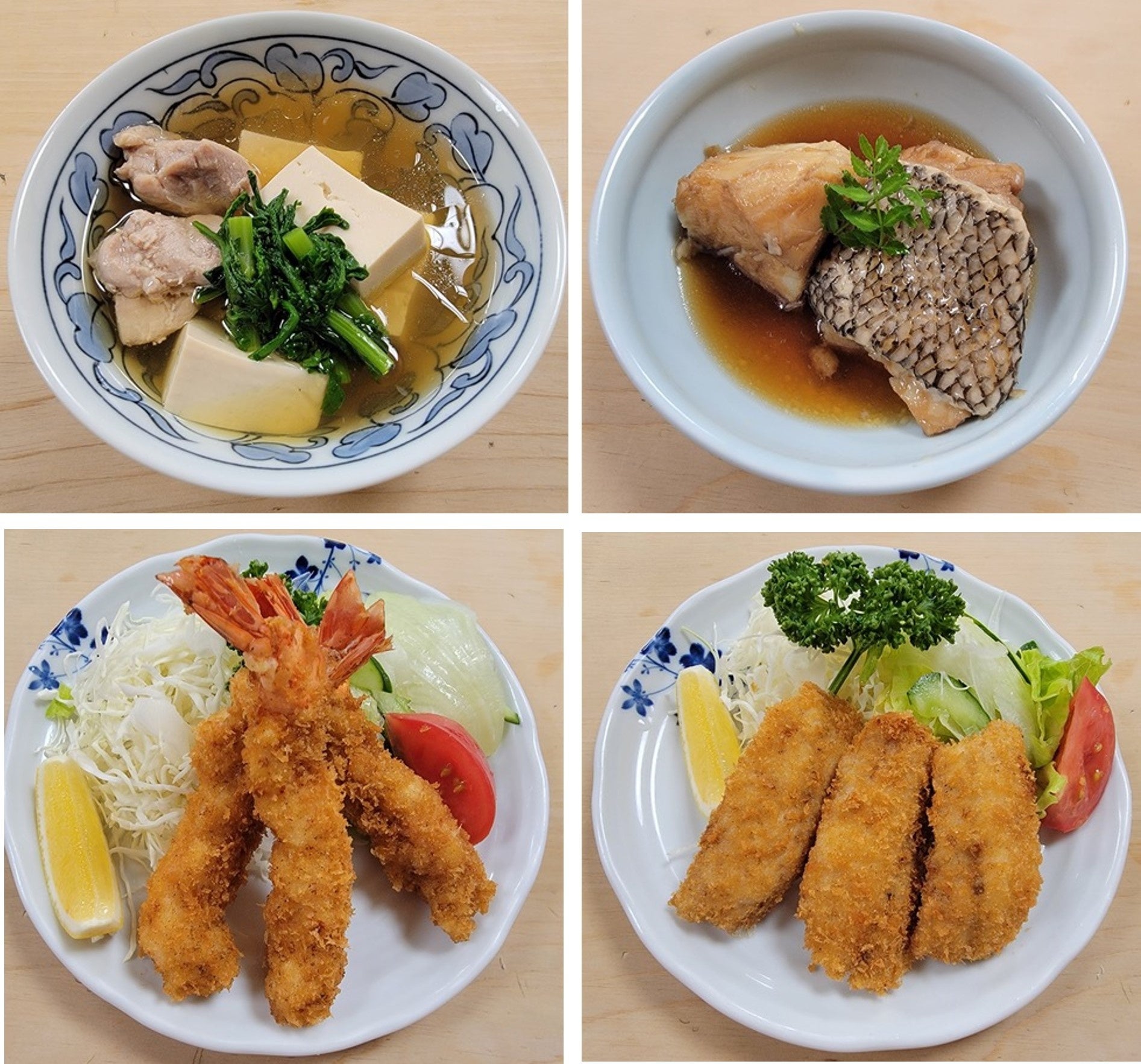 銀座　三州屋イメージ