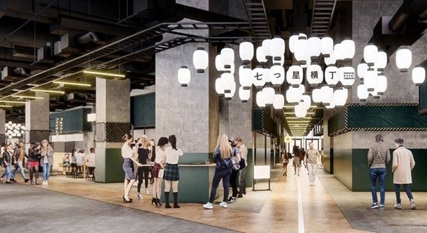 七つ星横丁 エントランスイメージ (C)H.N.F.