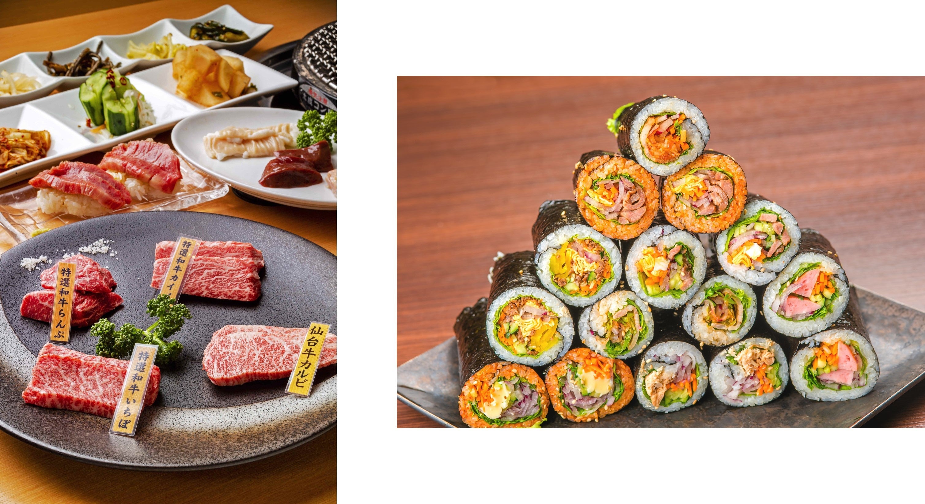 焼肉と韓国料理　羅山　イメージ