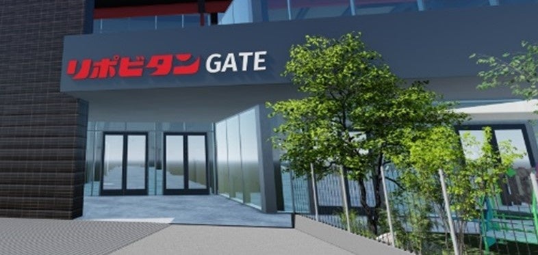 リポビタンGATE　イメージ　（C)H.N.F.