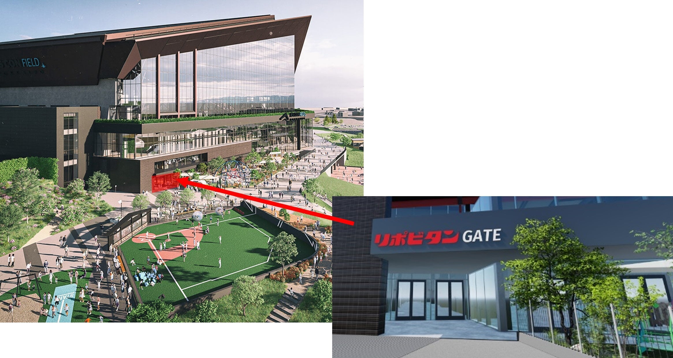 リポビタンGATE　イメージ　（C)H.N.F.