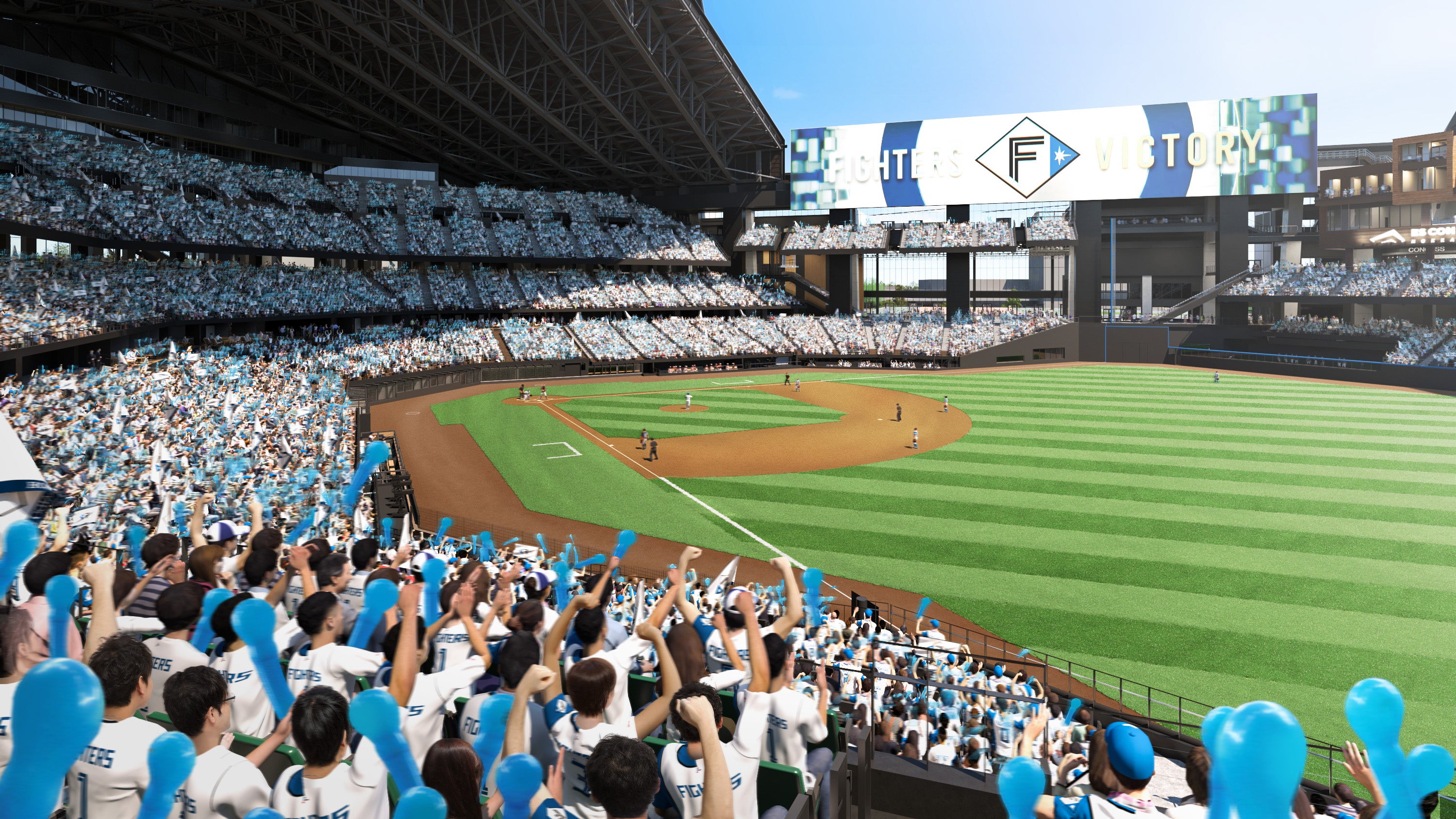 新球場ES CON FIELD HOKKAIDO　イメージ　(C)H.N.F.