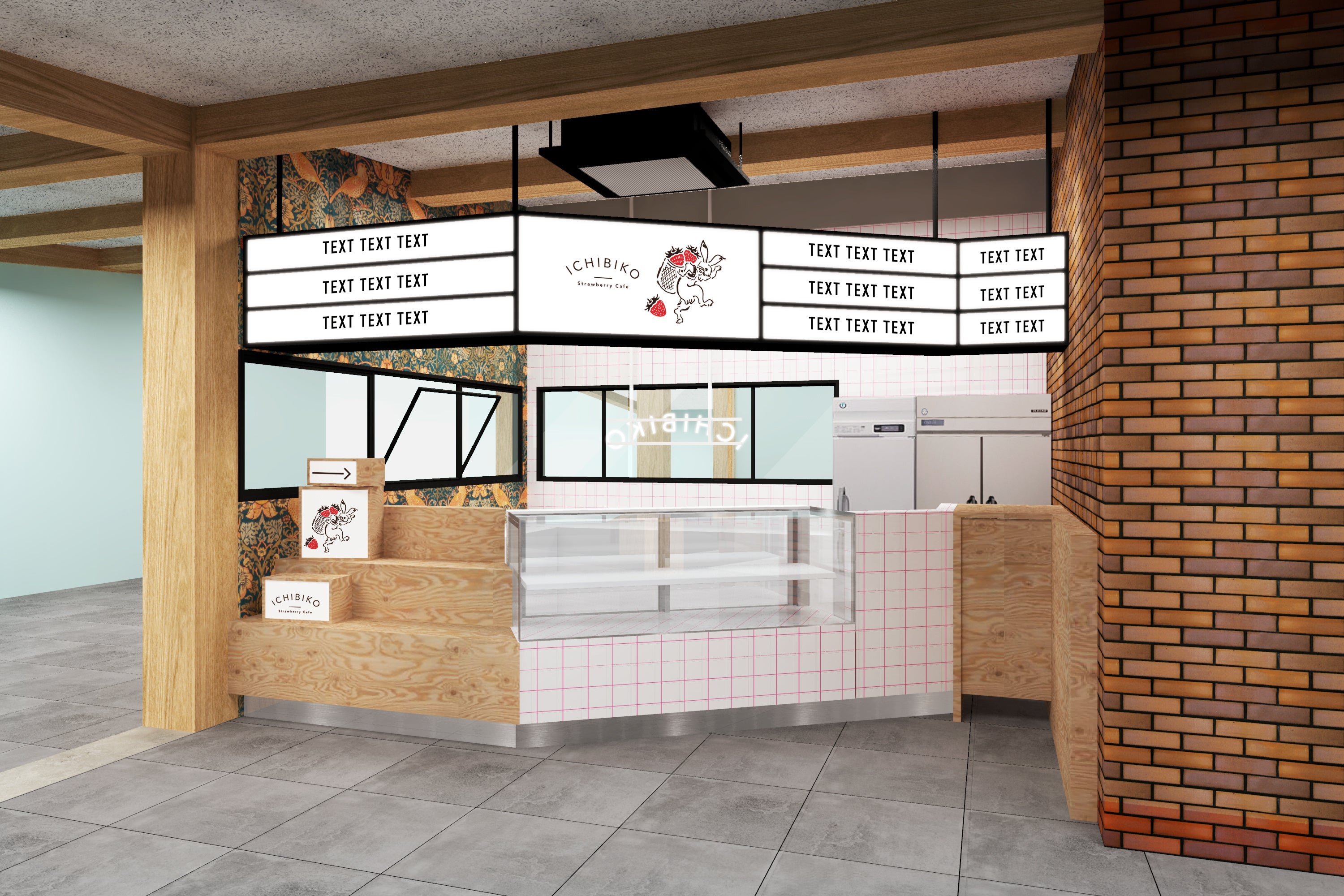 ICHIBIKO 北海道ボールパークFビレッジ　店舗イメージ