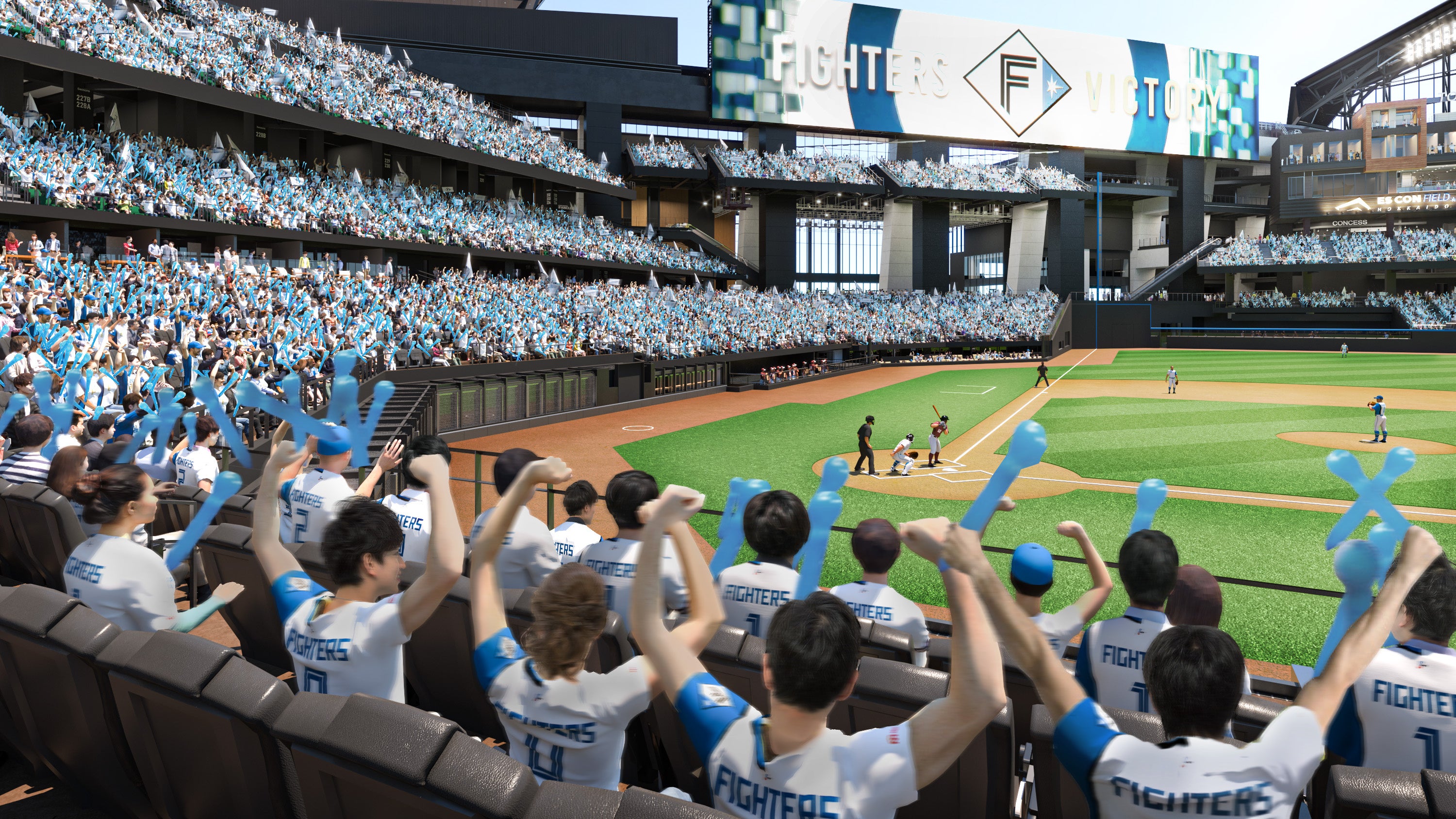 新球場ES CON FIELD HOKKAIDO　イメージ　(C)H.N.F.