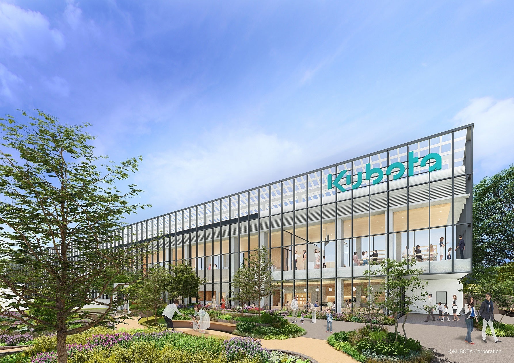 農業学習施設　KUBOTA AGURI FRONT