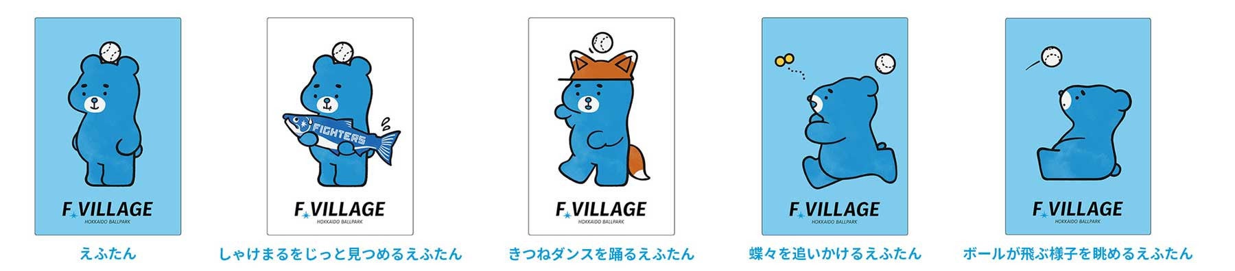 スクエアマグネット 各600円（税込）