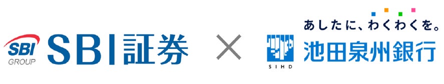 日本農薬、10月19日に個人投資家向けオンラインIRセミナーへ登壇