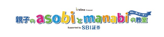 【SBI証券】セキュリティトークンのセカンダリーマーケット(二次流通市場)取引におけるステーブルコインを活用したDvP決済にかかる実証プロジェクト