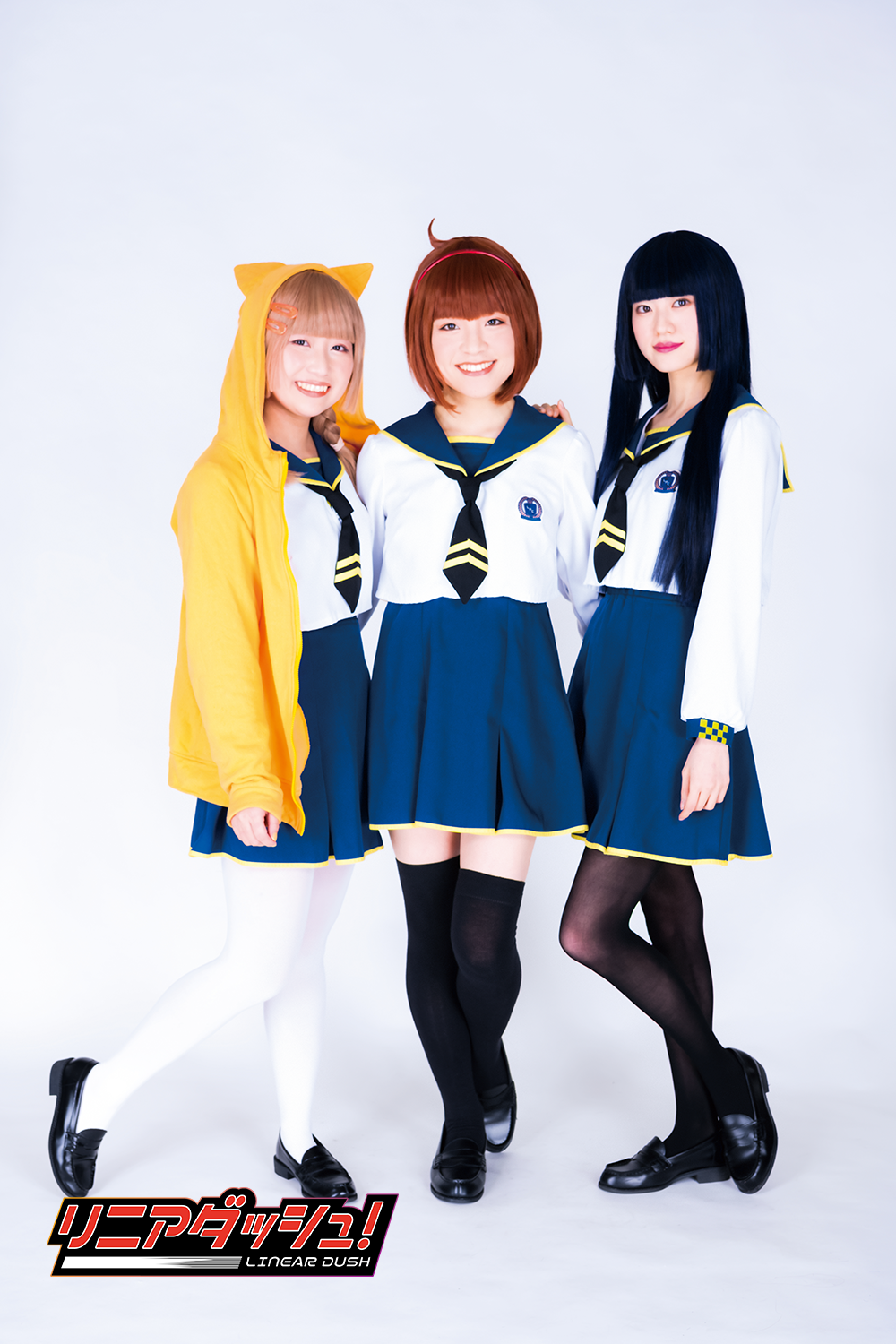 リニアダッシュ！_新田ほのか、豊川久仁、花澤美紅