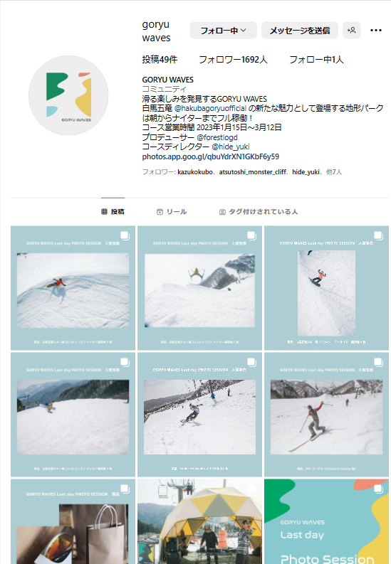 GORYU WAVESプロデューサーであるプロスノーボーダー藤田一茂氏自ら運営し話題を呼んだインスタグラムアカウント ＠GORYU WAVES