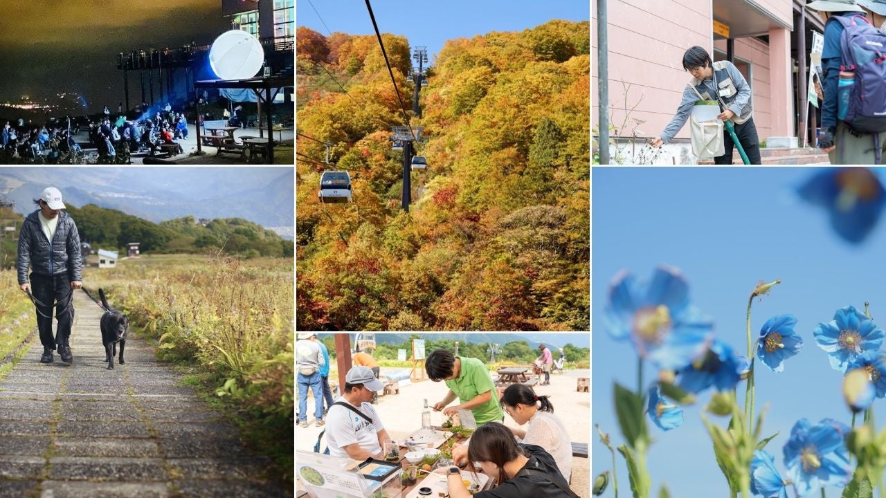 株式会社五竜、2023年グリーンシーズンの営業を終了し、新規来場者割合が半数以上の52%を記録!