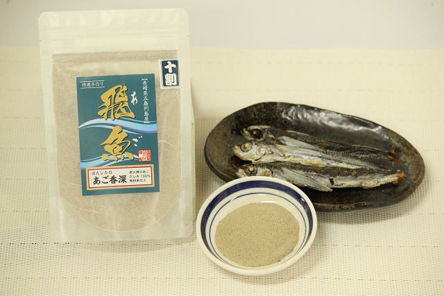 長崎県・新上五島町 特産品ECサイト・シマリエから春のごっつ
