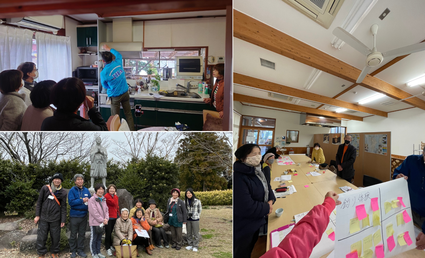 お掃除や安全管理、他地域事例研究等、研修会を通じて受入体制を整えている協議会メンバー