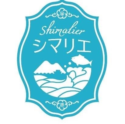 特産品ECサイト「シマリエ」