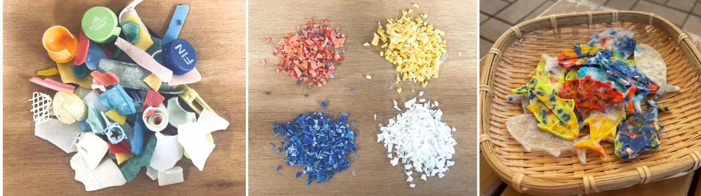 海洋プラスチックゴミからお魚型キーホルダーにアップサイクル。